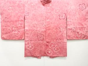 絞り　梅模様　羽織